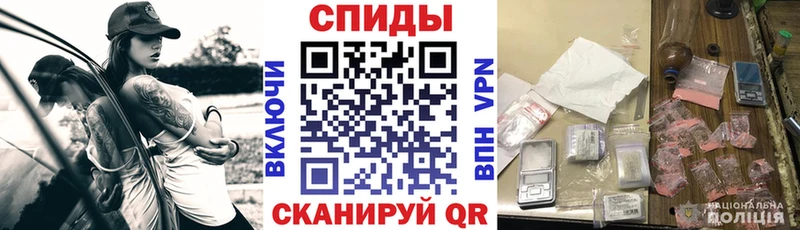 дарнет шоп  Арск  Amphetamine Premium 
