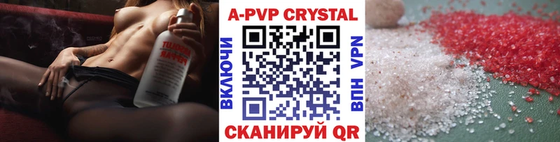 Alfa_PVP СК Арск