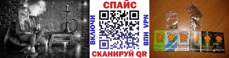 БУТИРАТ оксана  купить наркотики цена  Арск 