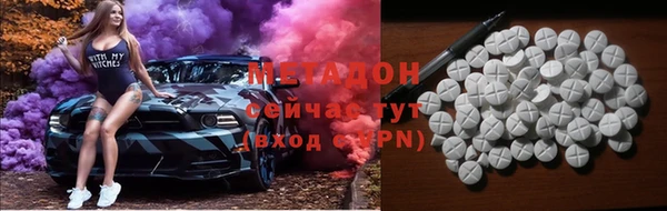 марки nbome Нижневартовск