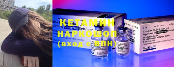 марки nbome Нижневартовск