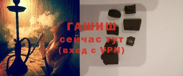 амф Кострома