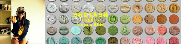 MDMA Premium VHQ Елизово