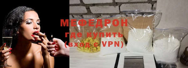 MDMA Premium VHQ Елизово