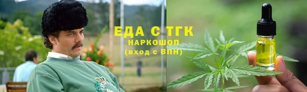 MDMA Premium VHQ Елизово