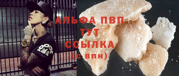 марки nbome Нижневартовск