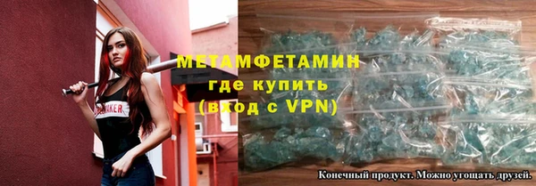 MDMA Premium VHQ Елизово