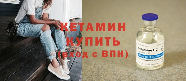 марки nbome Нижневартовск