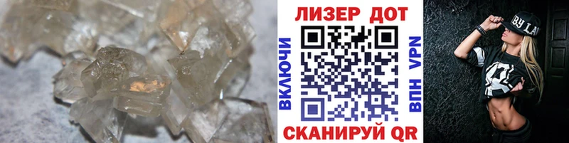 kraken ТОР  дарнет шоп  Арск  ЛСД экстази кислота 