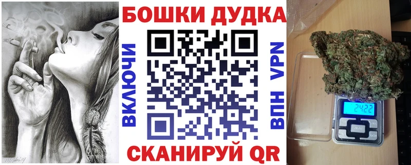 сколько стоит  Арск  Бошки марихуана VHQ 